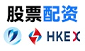 炒股票配资 | 股票配资入门 | 配资炒股入门 | 配资公司